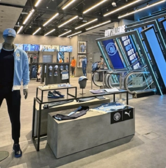 Exclusive Man City Merchandise